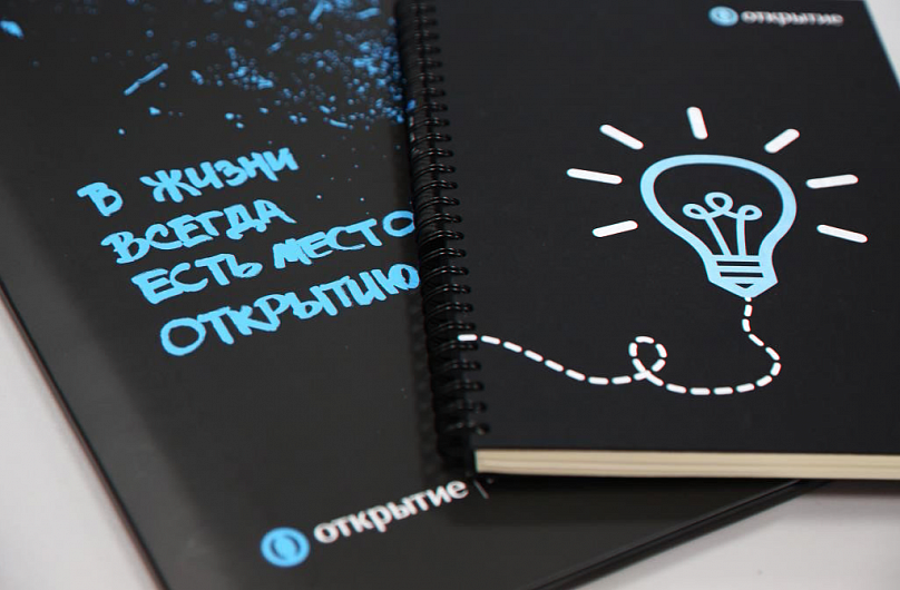 Банк «Открытие» представляет бизнес-шоу «Цифровая эволюция бизнеса»